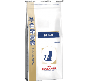 Royal Canin RENAL RF 23 FELINE (РЕНАЛ РФ 23 ФЕЛИН) сухой корм для кошек. Хроническая почечная недостаточность